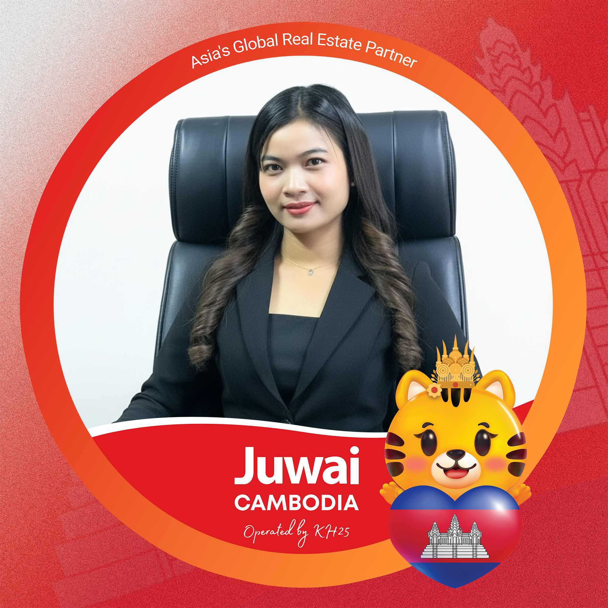 Yun Seylech profile picture