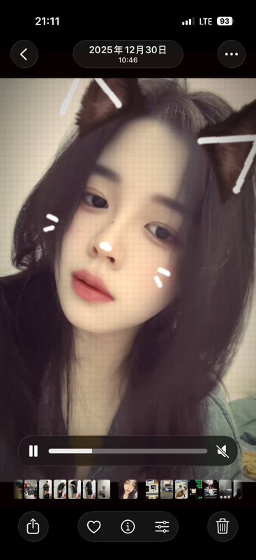 Celine profile picture