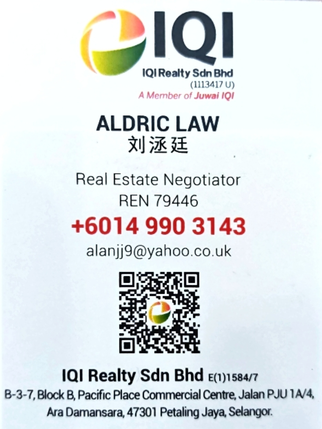 Aldric Law profile picture